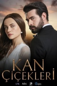 Постер сериала Кровавые цветы