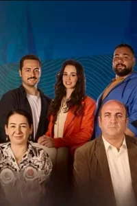 Турецкий сериал Кельн в моем сердце (2025)